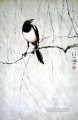Xu Beihong bird traditional China